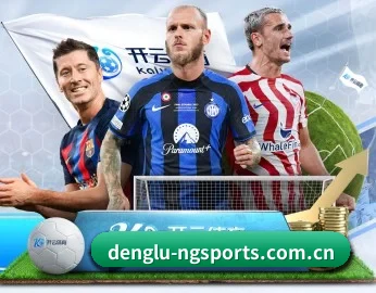 denglu-ngsports.com.cn的故事 - 体育资讯内容服务 - ngsportsltd.com